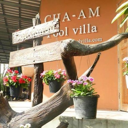 Cha-Am Pool Villa Dış mekan fotoğraf